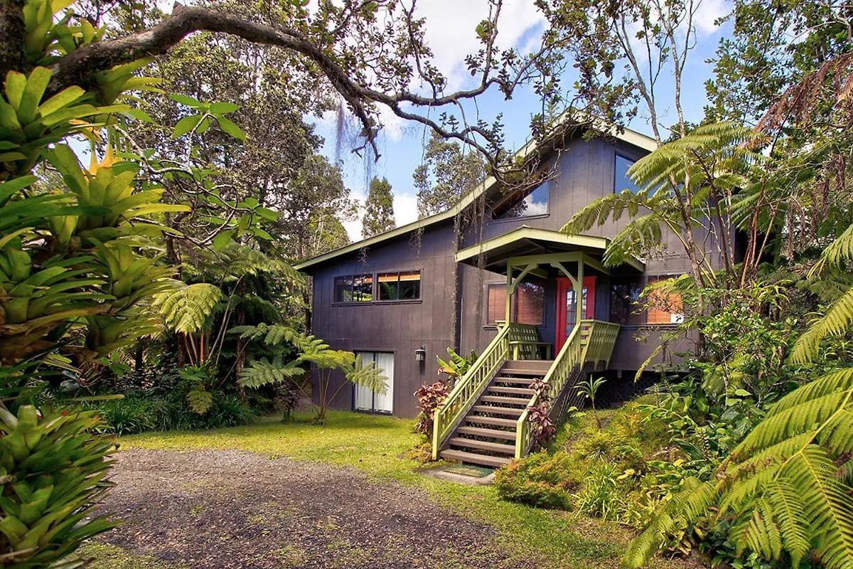 Halehikiola Home Волкано Дом отдыха